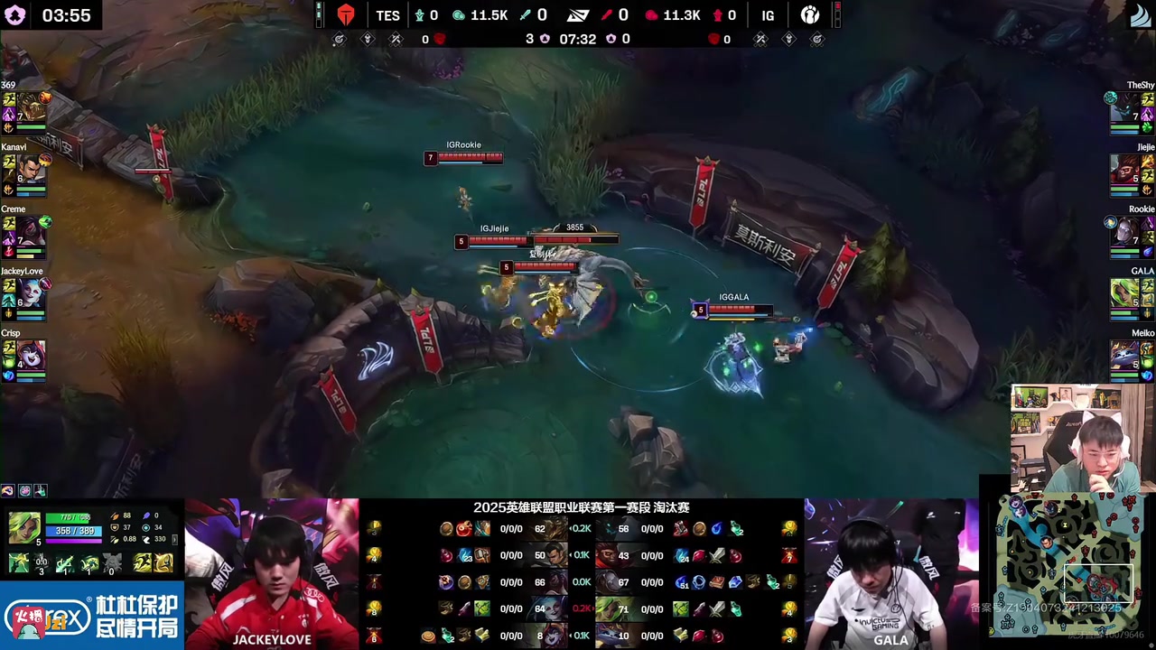 Uzi看IG被TES淘汰:Gala看到这阿卡丽根本输出不了啊!