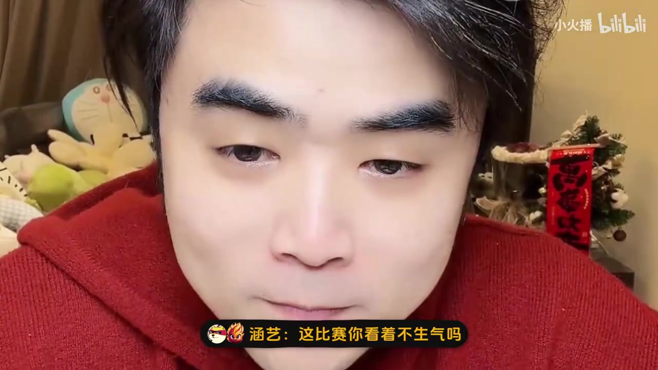 涵艺朱开连麦:Bin就是扶不起的阿X!这性格拿了冠军也没人喜欢他