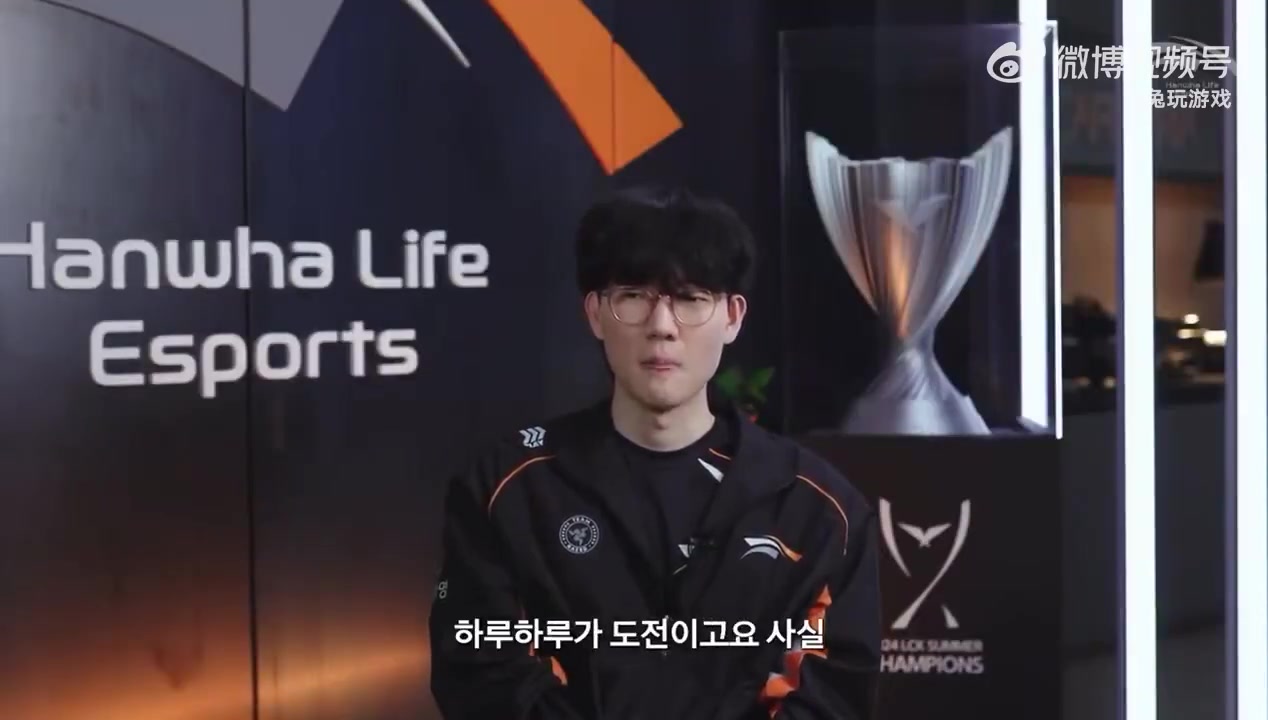 Viper:忍住想要偷懒的想法去练习,这些日积月累才成就了自己