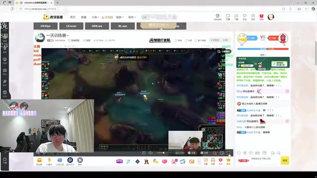 Ning看Mole和大黄吵架:我是你就跟他爆了 一会这段语音发Rookie