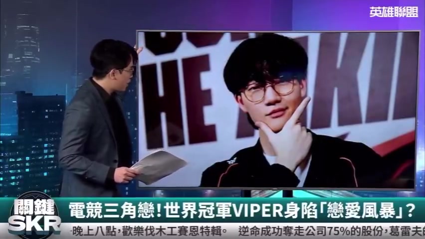 Doggo:向Viper求婚只是口嗨而已 但是不得不承认就是他又高又帅又有实力